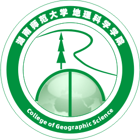学院简介-湖南师范大学|地理科学学院